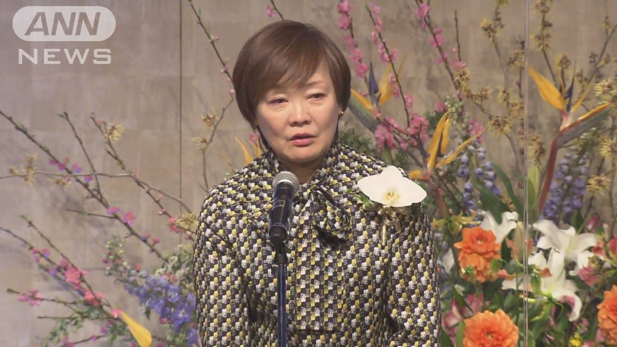 安倍元総理の死後、昭恵さん継いだ政治団体へ2億円超寄付