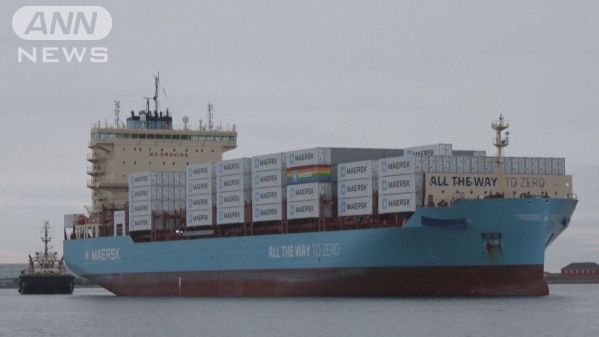 英石油大手BPなど　紅海航路停止相次ぐ　物流遅延懸念も