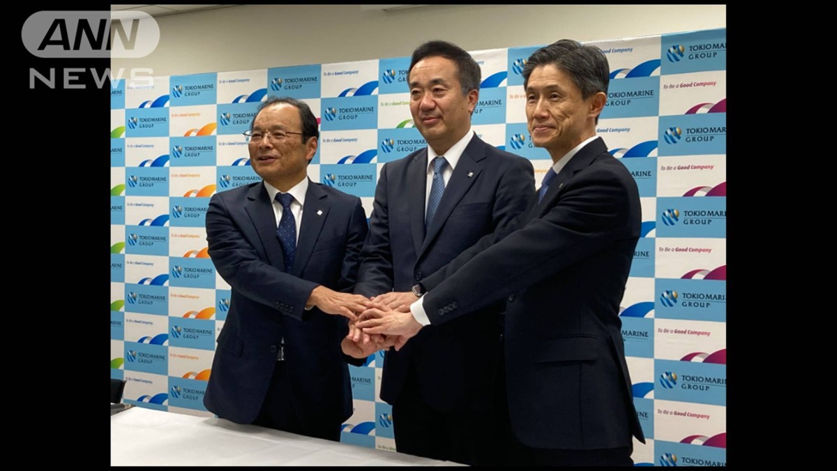 損保大手 東京海上日動 社長交代を発表 BM問題やカルテルなど