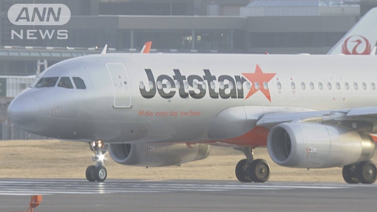 ジェットスター ストライキ 欠航