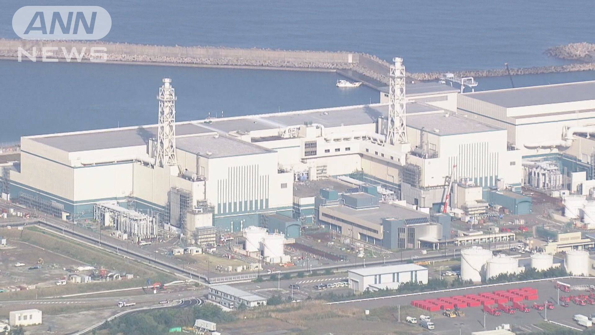 【速報】原子力規制委が柏崎刈羽原発の運転禁止命令を解除 新潟県などが再稼働判断へ