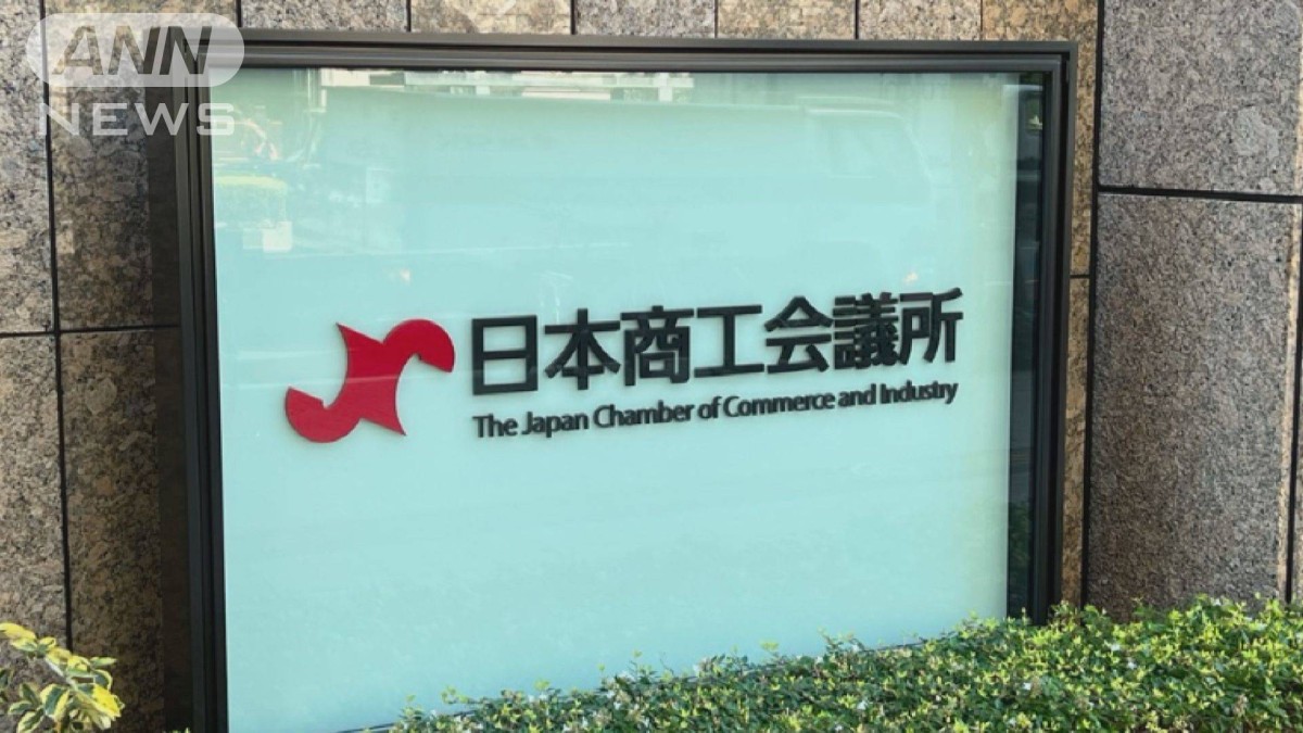 「従業員定着のために…」賃上げした中小企業、6割超が業績改善ないまま“防衛的”に