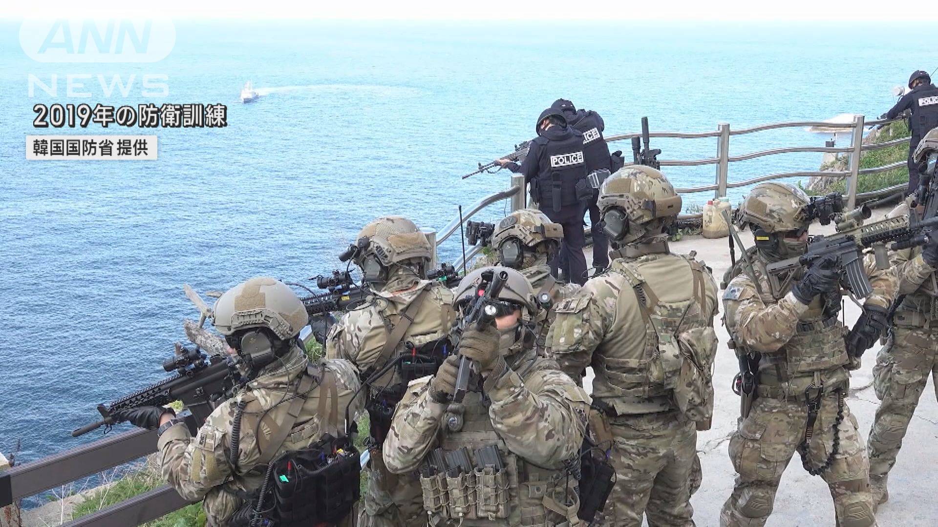 韓国軍が今月中旬に竹島で防衛訓練を実施 外務省「到底受け入れられない」と抗議