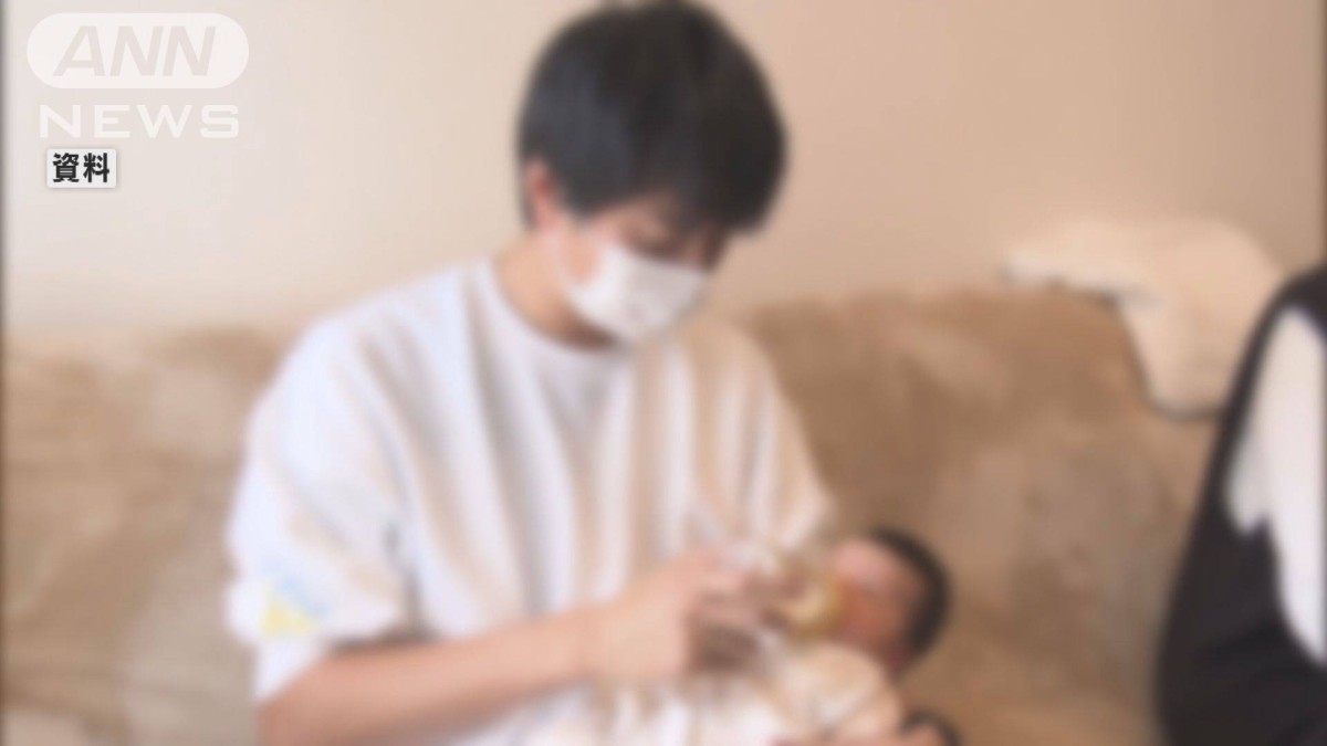 男性国家公務員の育休43.9％と過去最高　「男の産休」も86.6％が取得