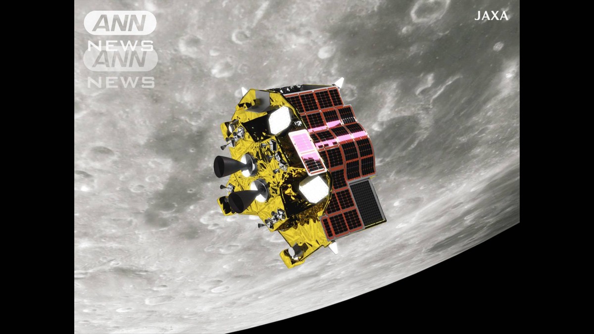 【速報】日本初の月面着陸に向け無人探査機「SLIM」が高度約15キロまで降下