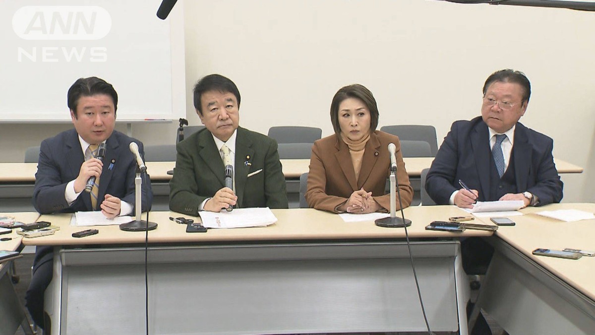 「全派閥の解散が必要」　無派閥議員らが政治変革会議を発足