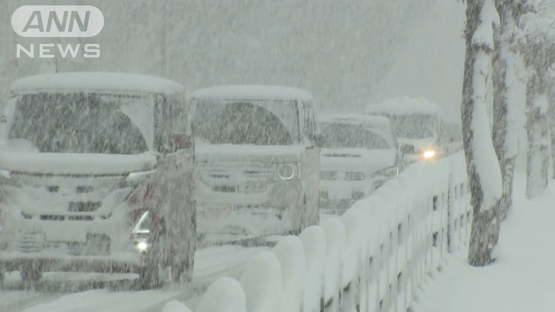 今季最強寒波で冬の嵐続く 危険度高まり顕著な大雪