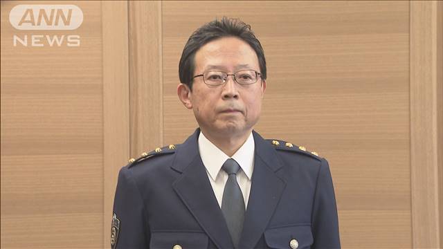 第99代警視総監に緒方禎己氏 警察庁次長などを歴任