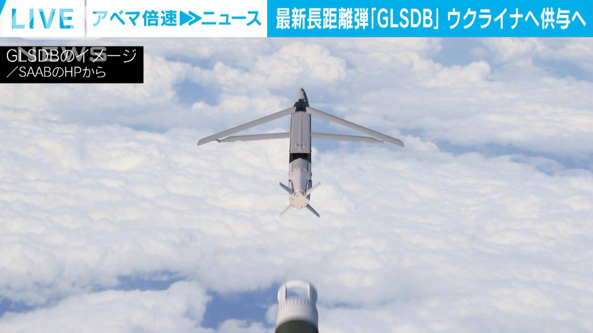 Япония нулевых. Япония политика. Современная армия японии. Австралия и великобритания. Сша япония 5 2.