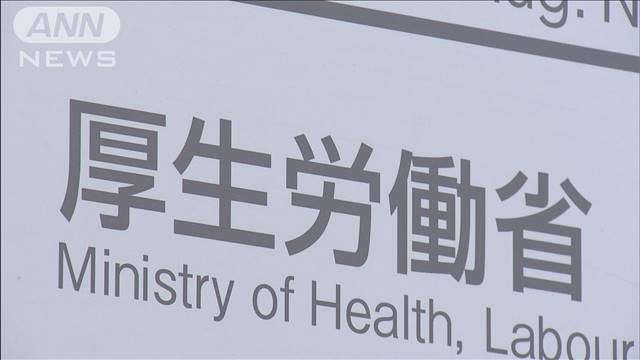能登半島地震から1カ月　長引く断水　“災害関連死”を防ぐには