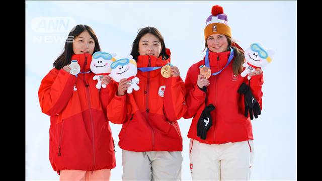 快挙！　日本勢が「金」「銀」フィニッシュ　ユース五輪　女子ハーフパイプ