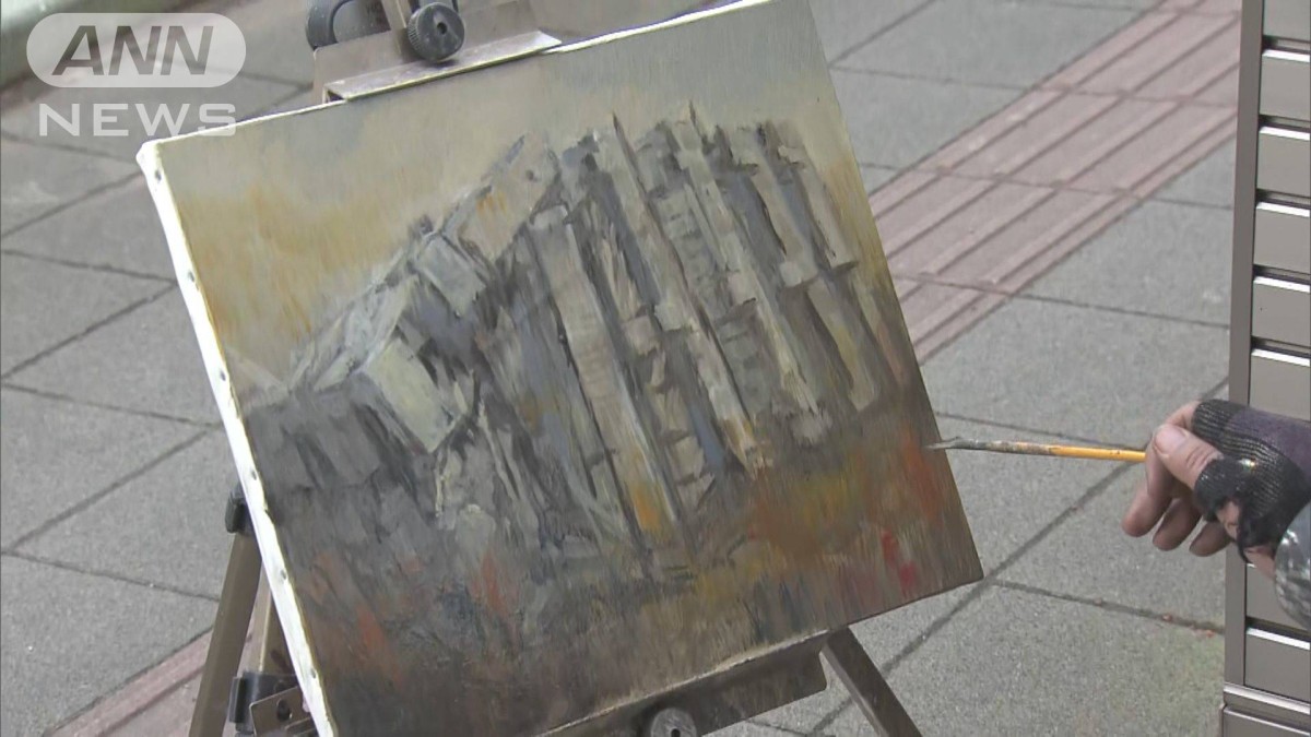 被災地で絵を描く画家「震災を記録したい」