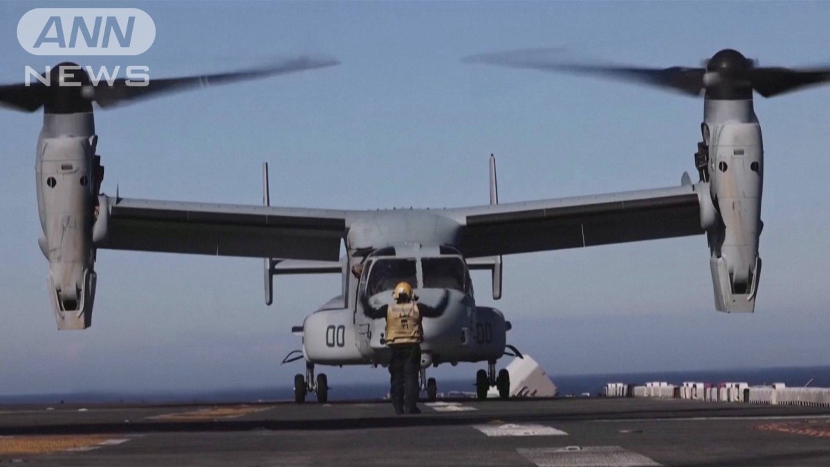 オスプレイ事故　機器の不具合を特定か　米メディア報道