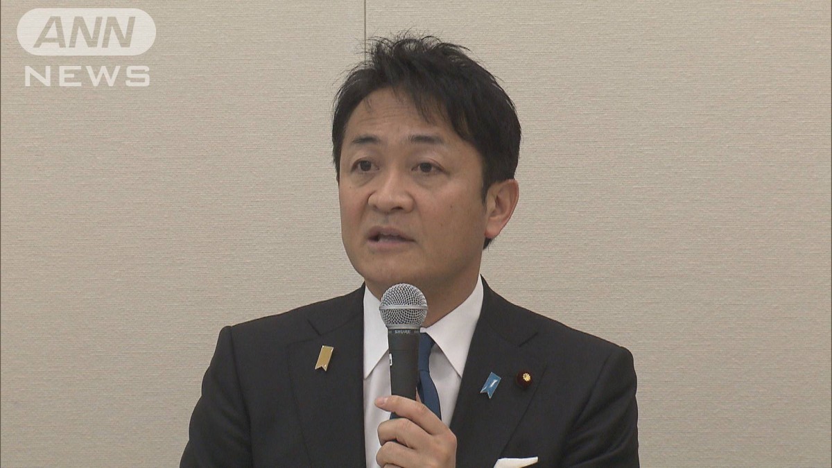 国民民主党トリガー3党協議から離脱を正式決定