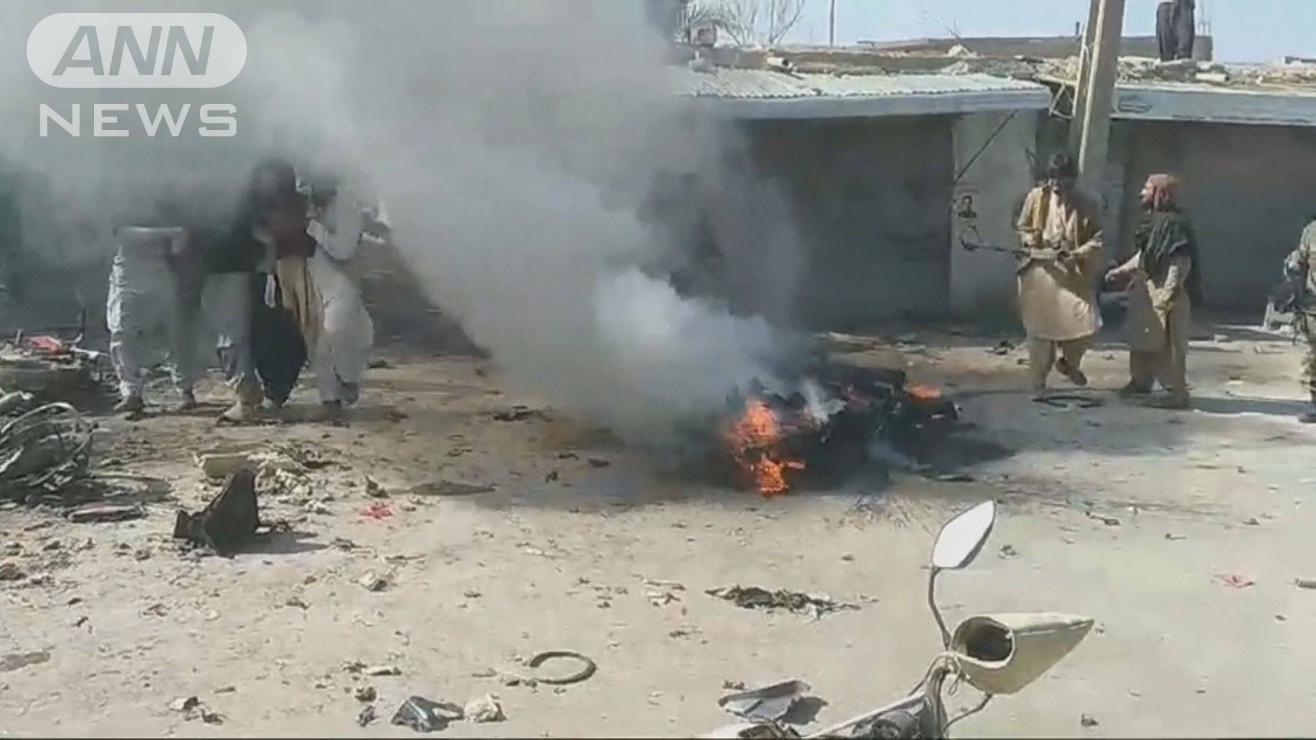 パキスタン総選挙を前に爆発相次ぐ 28人死亡 選挙妨害か