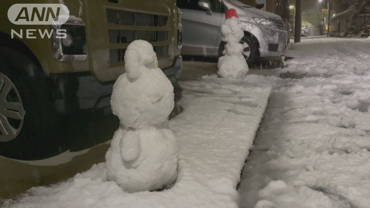 予報士のつぶやき　東京の大雪記録は3月　
