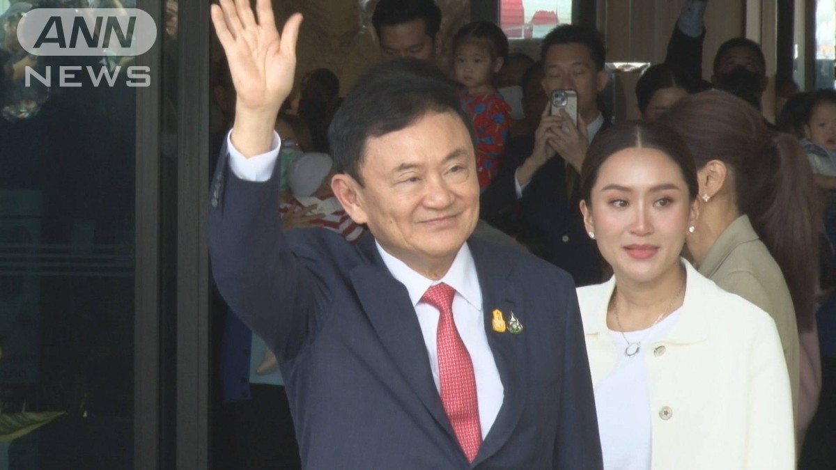 タイのタクシン元首相が仮釈放へ 体調不良で入院中
