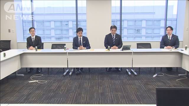 派閥推薦から党管理へ　新しい人事システムなどめぐり議論スタート　自民党