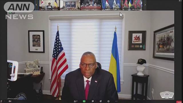 米国防長官　ウクライナ支援継続を強調 「これまで以上に決意を固めている」