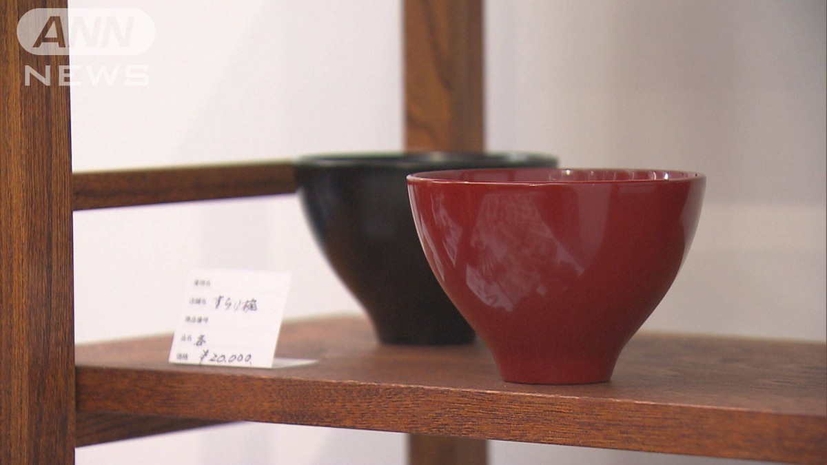 輪島塗　黒椀＆能登ヒバ香袋＆soil珪藻土エッグ　除湿　能登半島地震復興　特産品 輪島塗 椀 黒 ＆能登ヒバ 香袋 ＆soil 珪藻土エッグ 能登応援三点セット