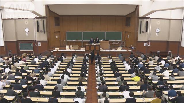 国公立大学の2次試験始まる　全国約42万人が挑む