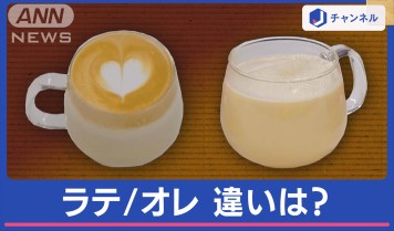 坂本さま差額分 Amazon.co.jp: A4額付 坂本慎太郎 ポスター風 ゆらゆら帝国 空洞
