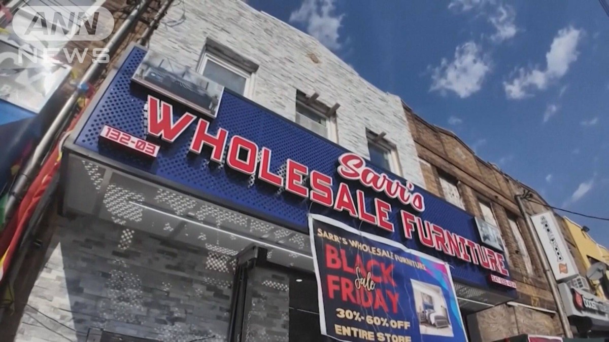 ニューヨークの家具店が地下室を違法に改装　移民70人以上を住まわせる