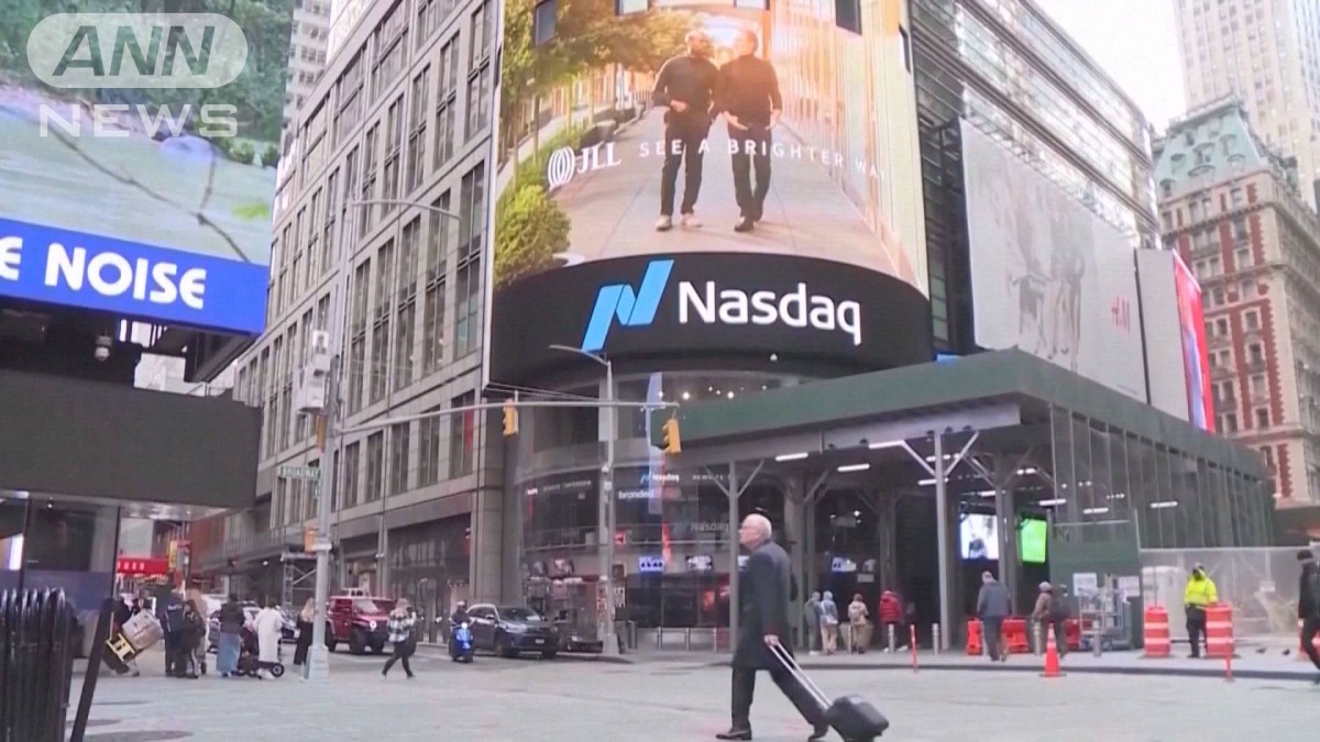 米ナスダック総合指数 史上最高値更新 AI需要で