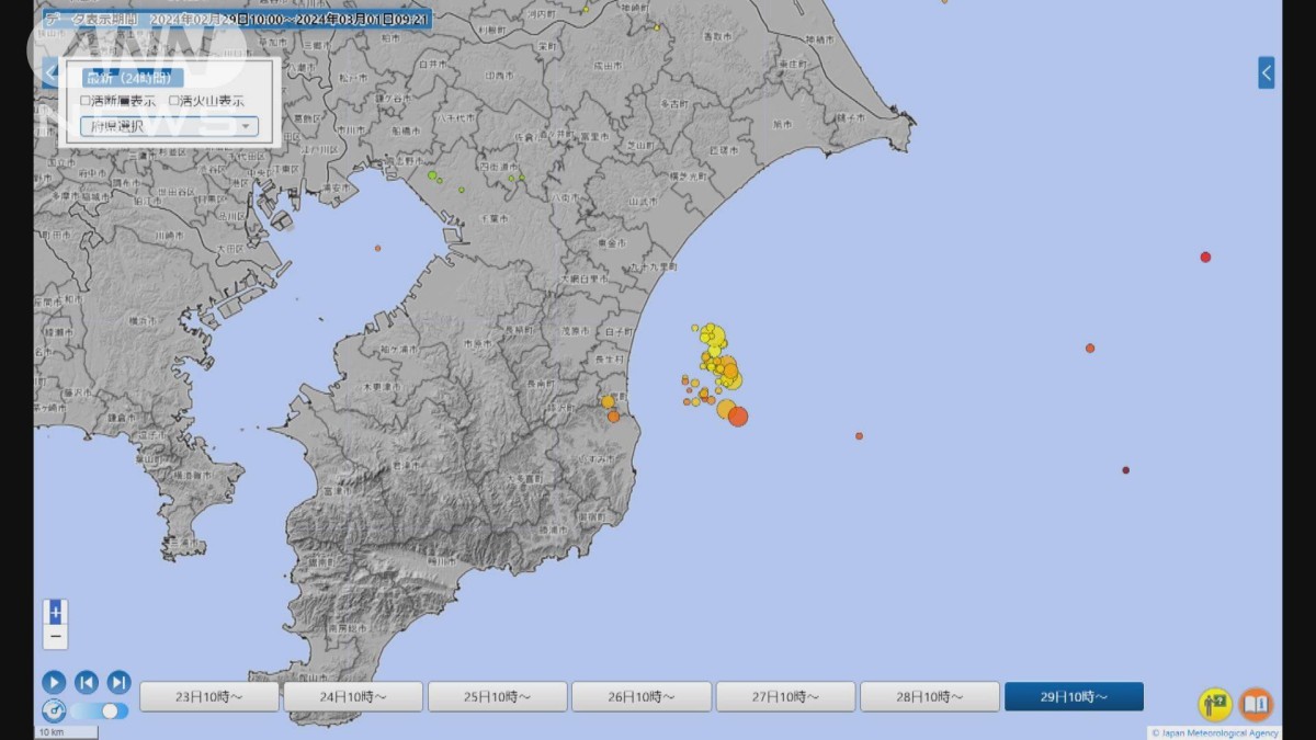 千葉県沖の地震頻発は過去にも　「数カ月程度は活発になることも」　気象庁が呼びかけ
