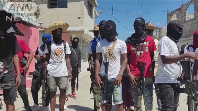 ハイチ非常事態宣言　反政権の武装集団が刑務所襲撃　3000人以上脱獄か