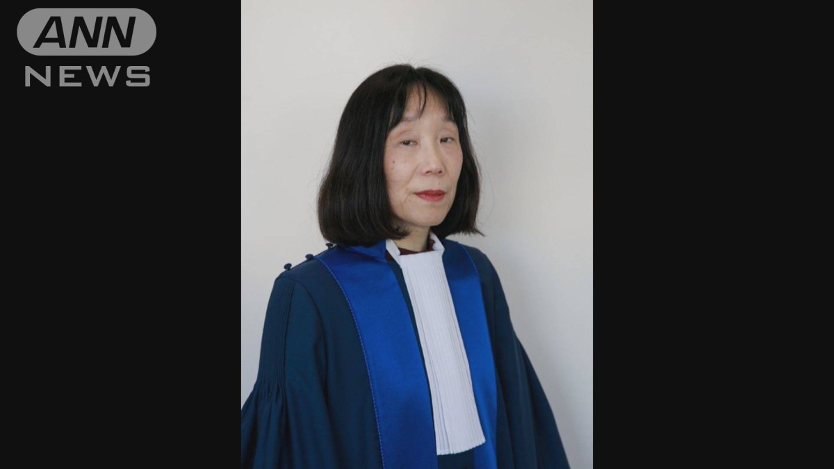 国際刑事裁判所の新所長に日本人初の赤根智子判事　ロシアから指名手配