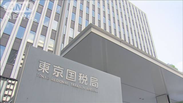 「ファナック」に97億円の申告漏れ指摘　台湾子会社との取引巡り東京国税局