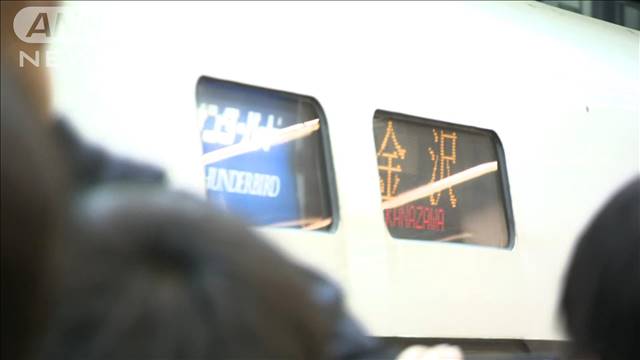 金沢発着の特急「サンダーバード」がラストラン