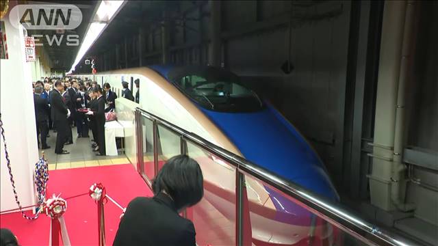 北陸新幹線 金沢ー敦賀間が16日開業　期待高まる