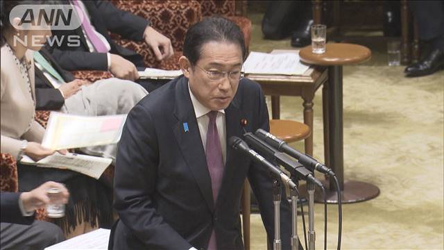 裏金事件で「納税した議員はいない」岸田総理 2024年03月18日(月)