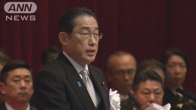 岸田総理「有事抑止に防衛力の抜本的強化を」　防衛大学校卒業式で訓示