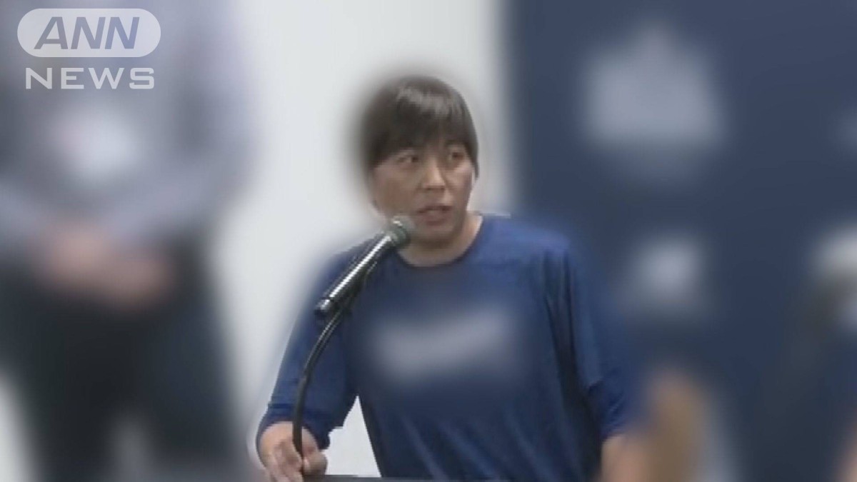 水原一平氏 経歴記載の大学“在籍記録なし” 大学側が明らかに