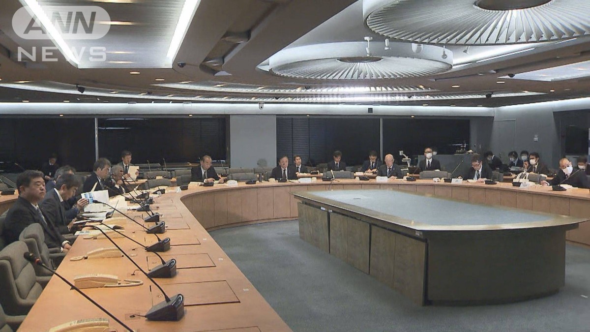 箱根山の「想定火口域」　神奈川県などが大涌谷周辺から再検討