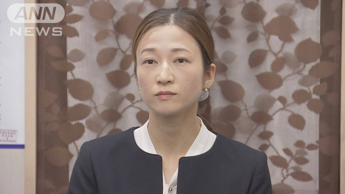 立憲は酒井菜摘氏を擁立へ　衆院東京15区補選　投開票は4月28日