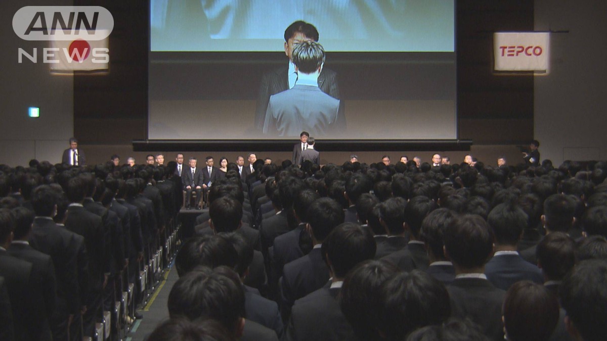 東電、北陸電など大手電力各社も入社式