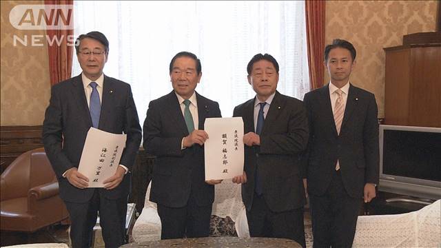 公明党、皇族の数確保へ意見書提出「喫緊に解決すべき課題」