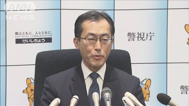 内閣危機管理監に前警視総監の小島裕史氏