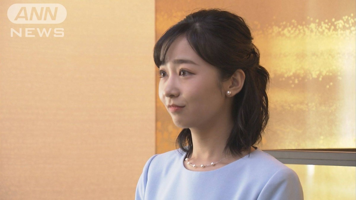 かこ様 佳子さま