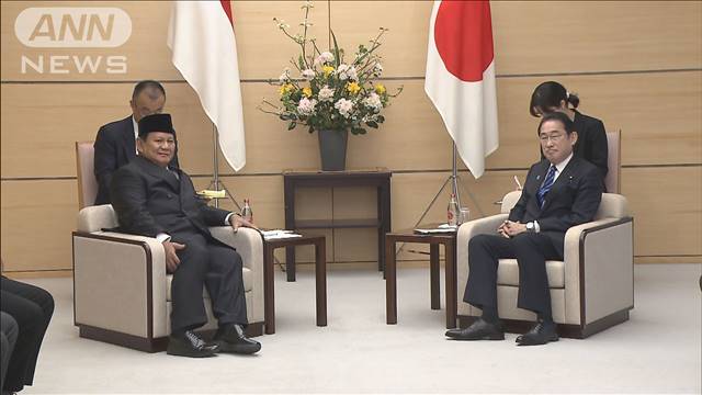 インドネシア次期大統領と安保協力推進を　岸田総理