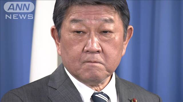 【ノーカット】自民党“裏金問題”で議員の処分決定　茂木幹事長が会見