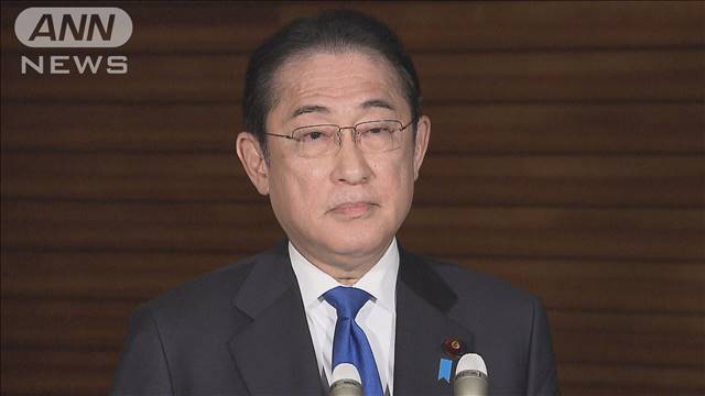岸田総理　自身の責任「国民に判断もらう」