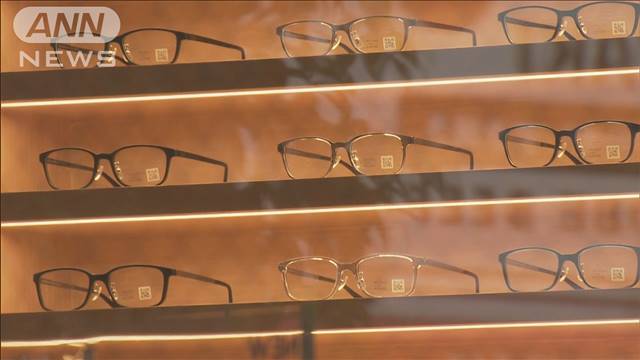 HOYAシステム障害 メガネチェーンで一部レンズ販売停止 影響続く