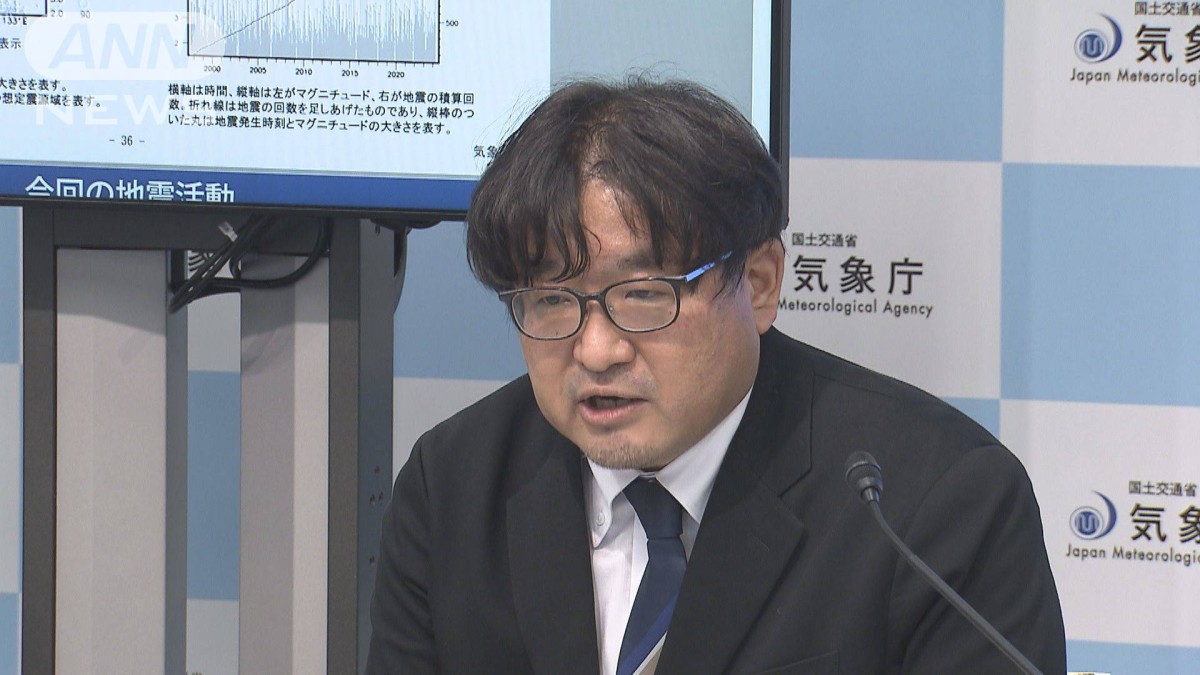 宮崎で震度5弱で気象庁　南海トラフ地震「発生の可能性高まったとは考えていない」