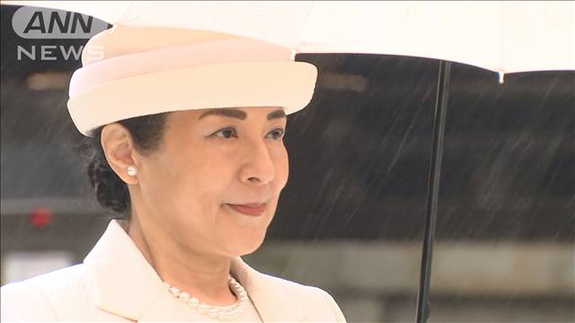 大雨の中…天皇皇后両陛下 明治神宮を参拝　上皇ご夫妻は今年初めて公に姿を
