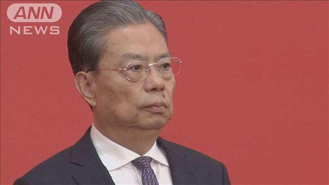 中国共産党序列3位の趙楽際氏が北朝鮮訪問へ　「中朝友好年」開幕式に参加予定